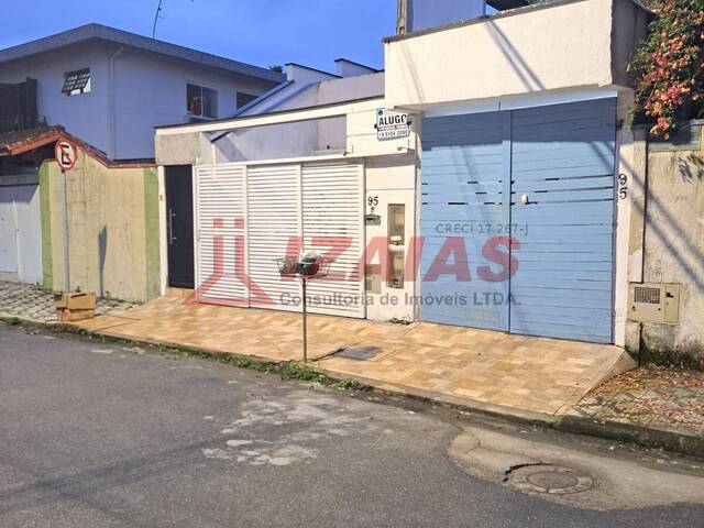 #1880 - Sala para Venda em Ubatuba - SP